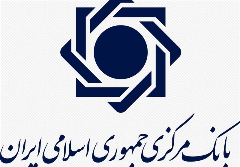 تفحص مجلس از بانک مرکزی درباره بانک‌های ناسالم
